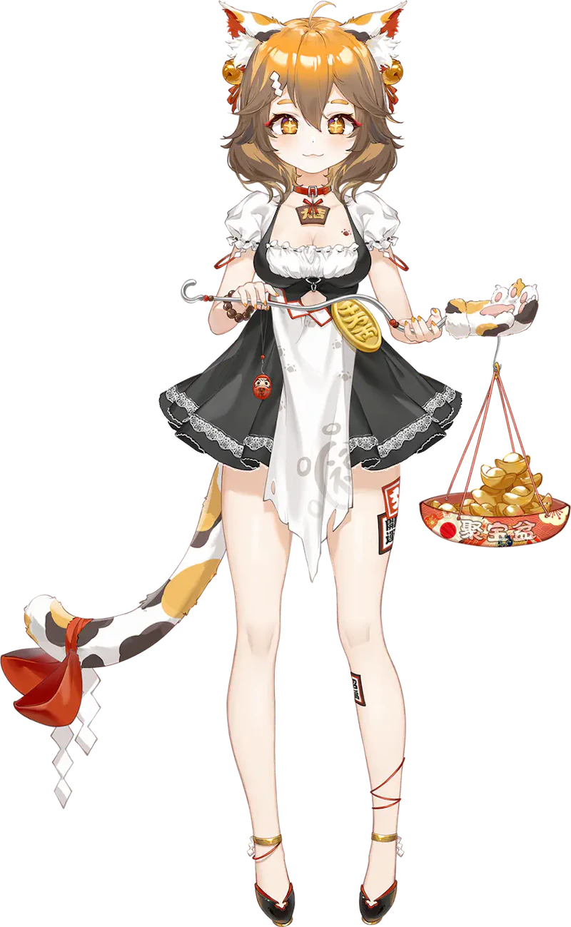 デフォルト
