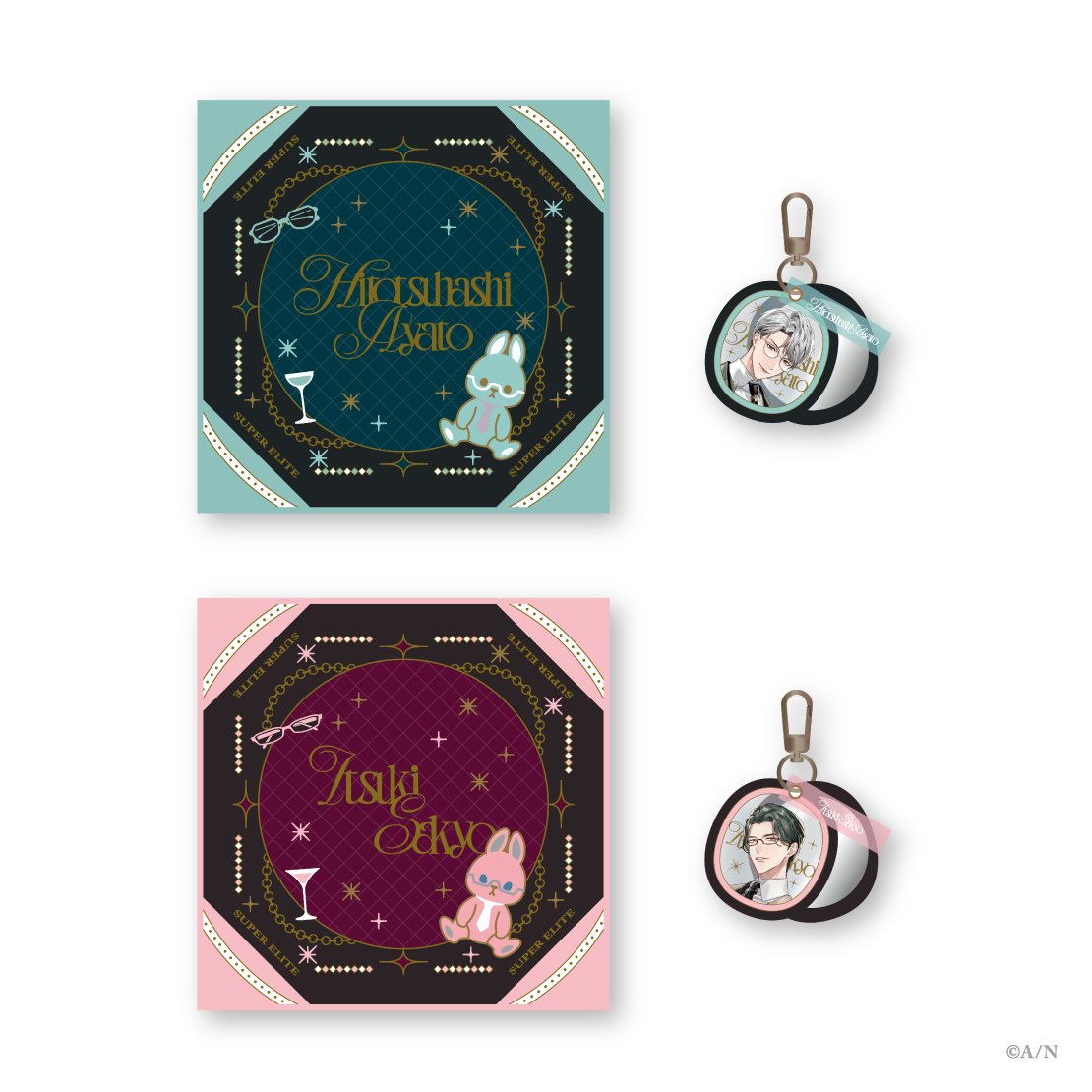 GOODS