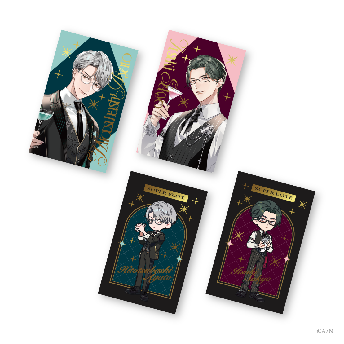GOODS