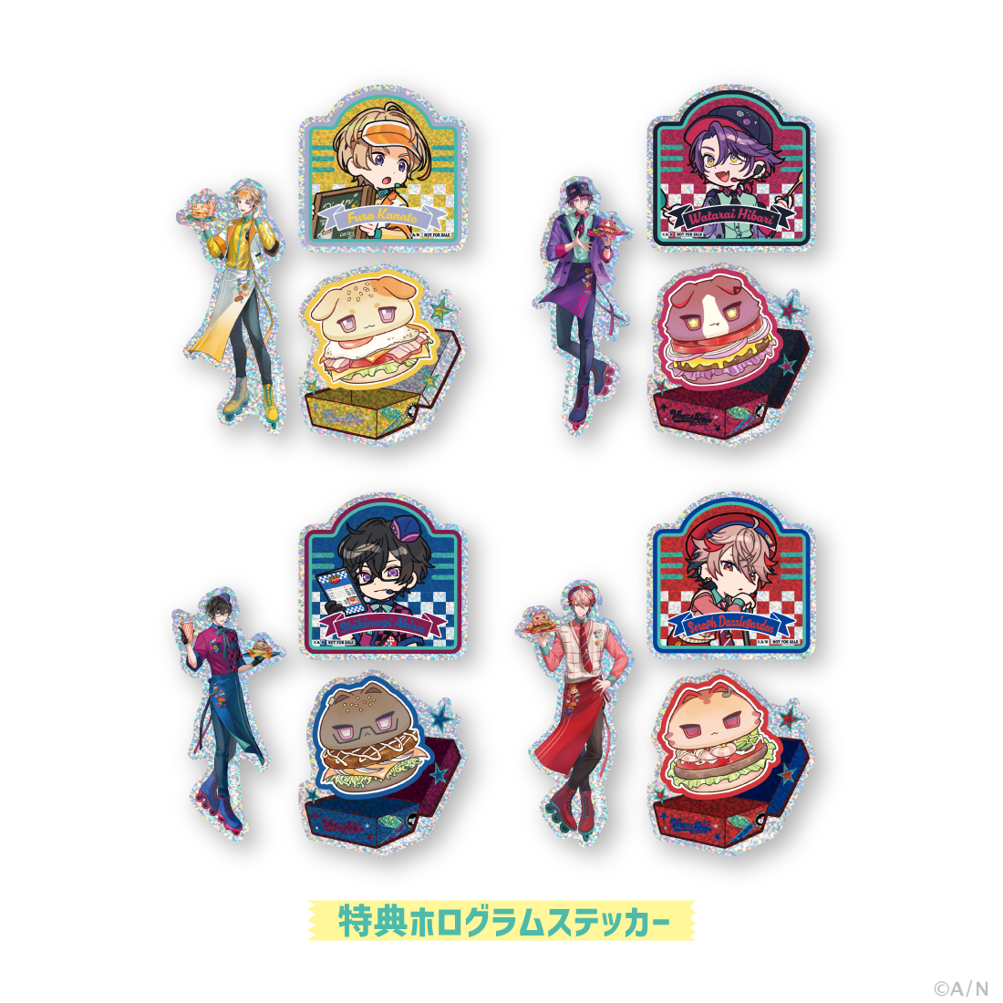 GOODS