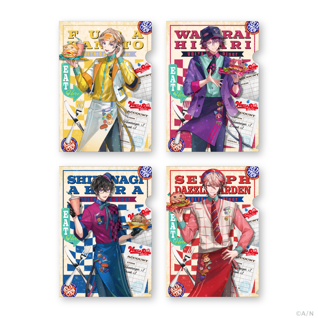 GOODS