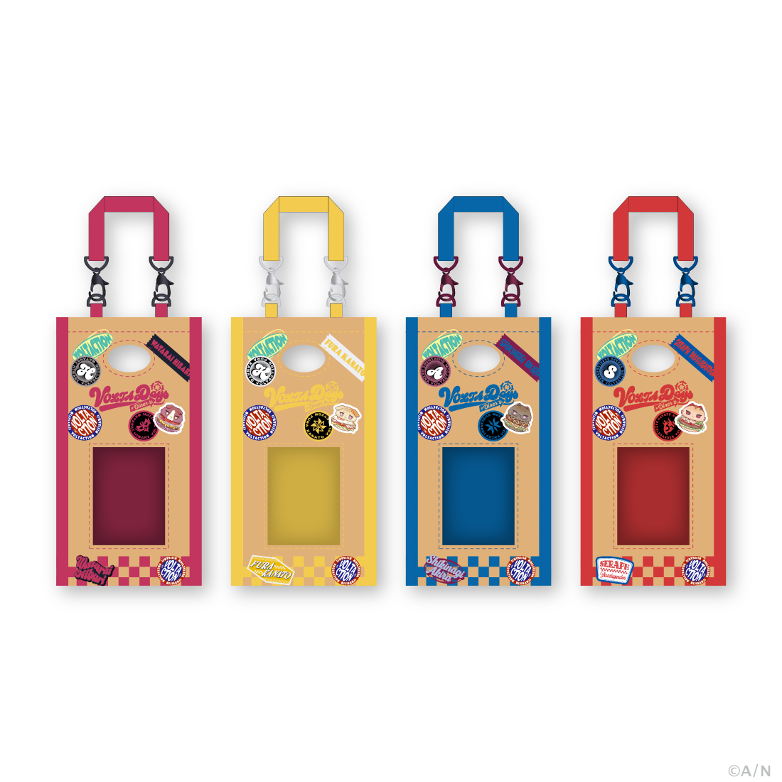 GOODS
