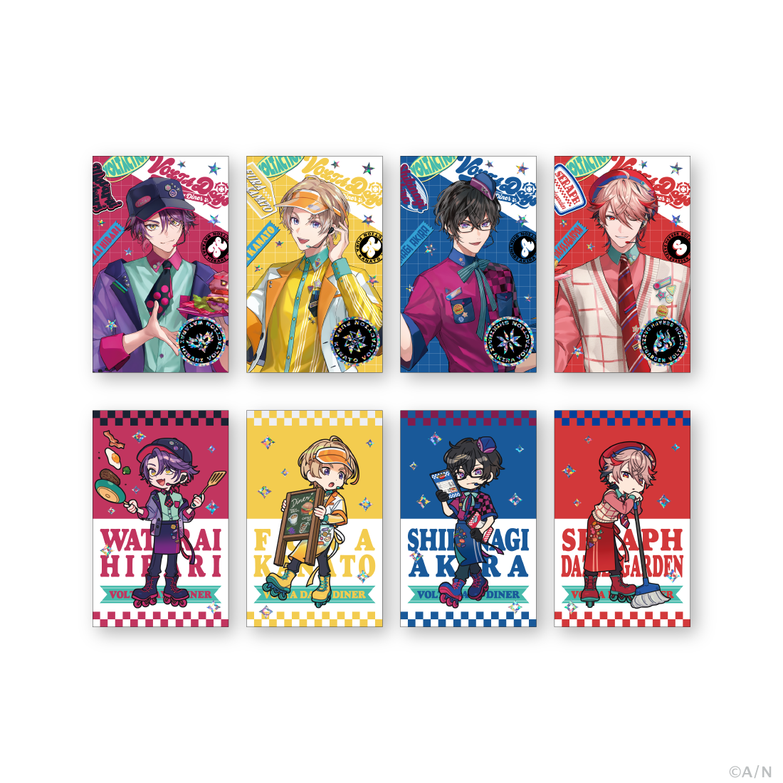GOODS