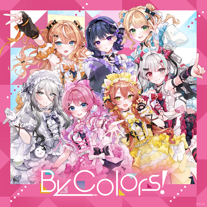 『By Colors!』通常盤