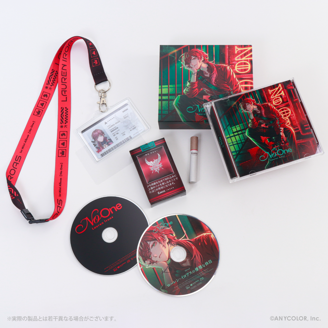 初回生産限定盤A