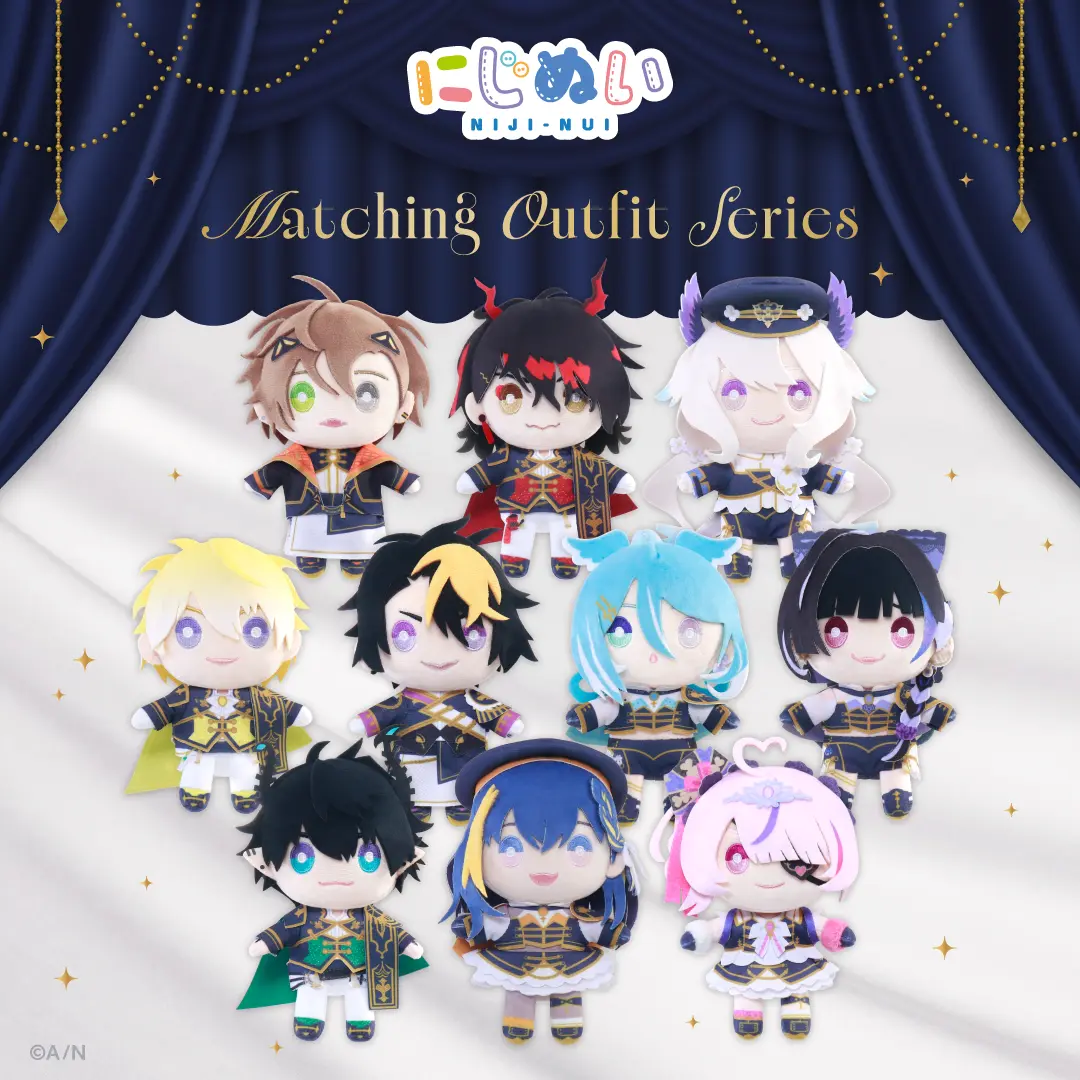 Matching Outfit Series