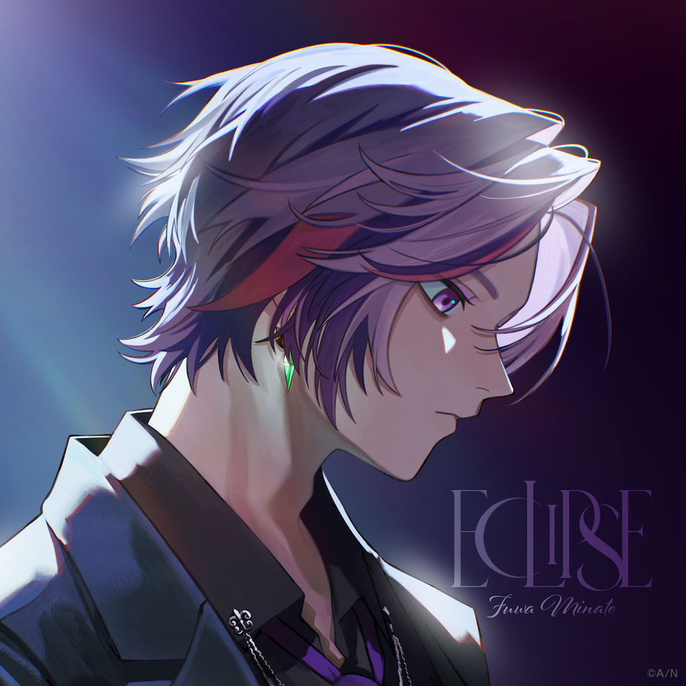 不破湊 New Single『ECLIPSE』