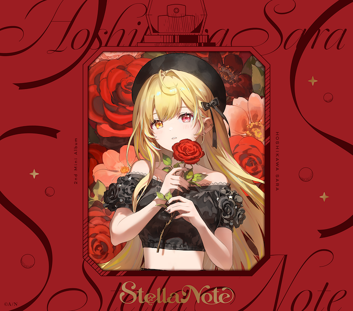 limited-cd