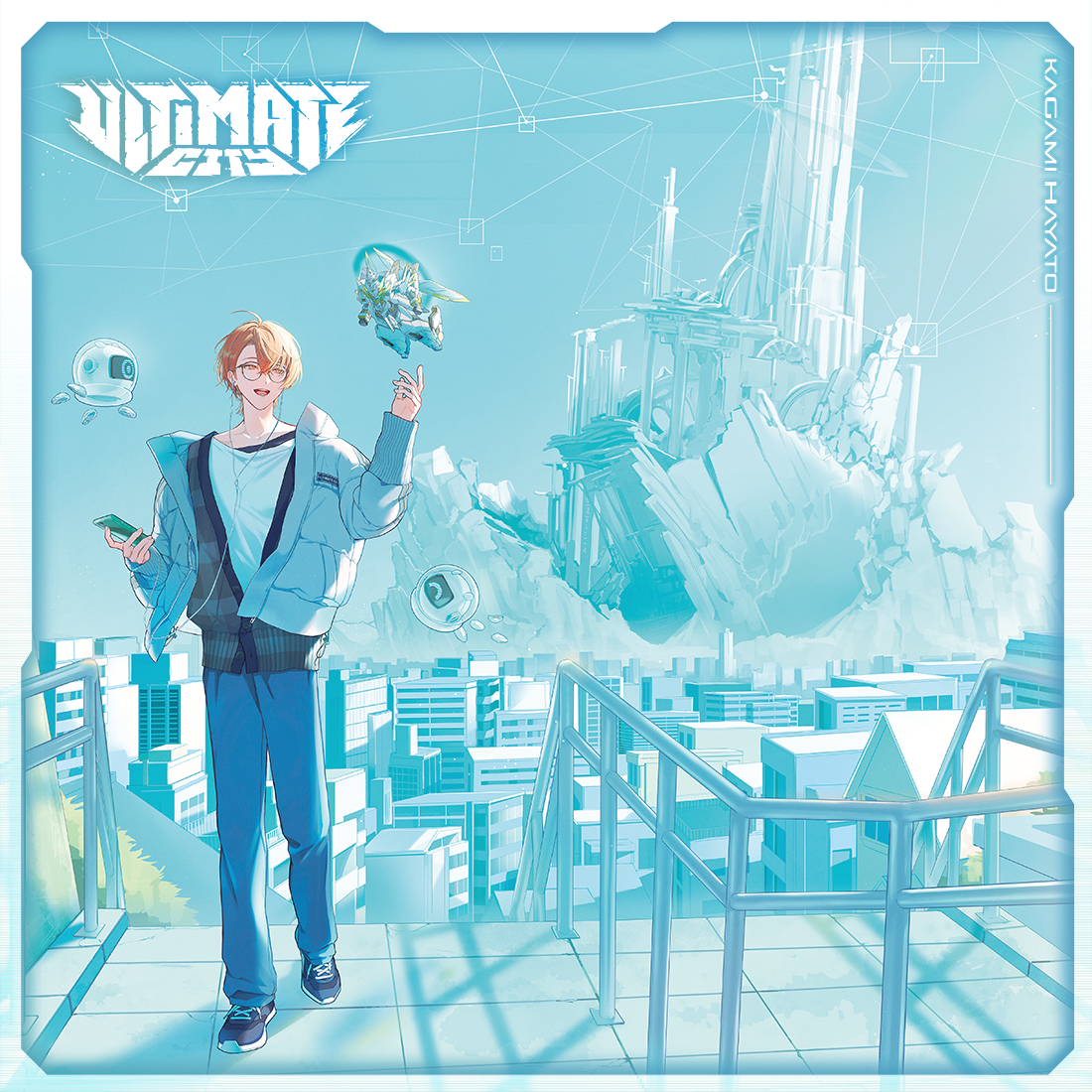 初回生産限定盤B