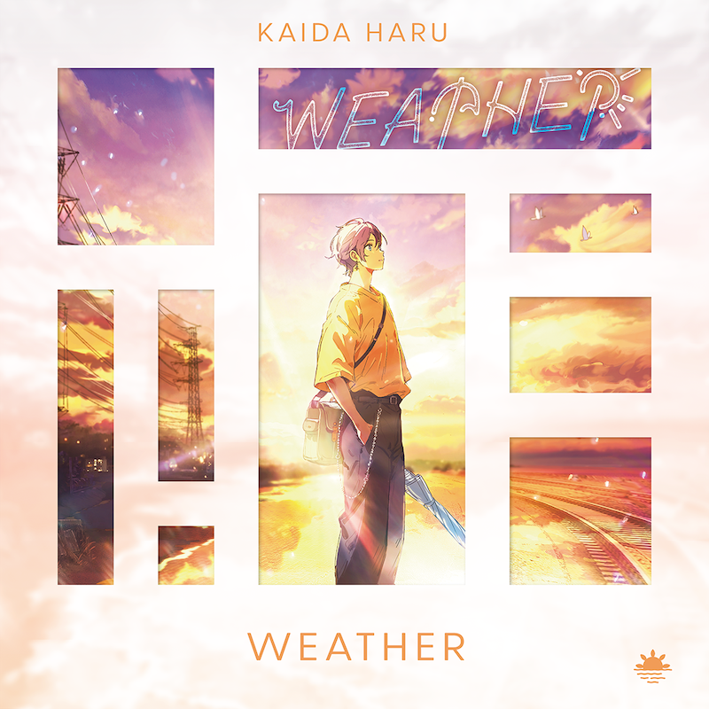 初回生産限定盤B