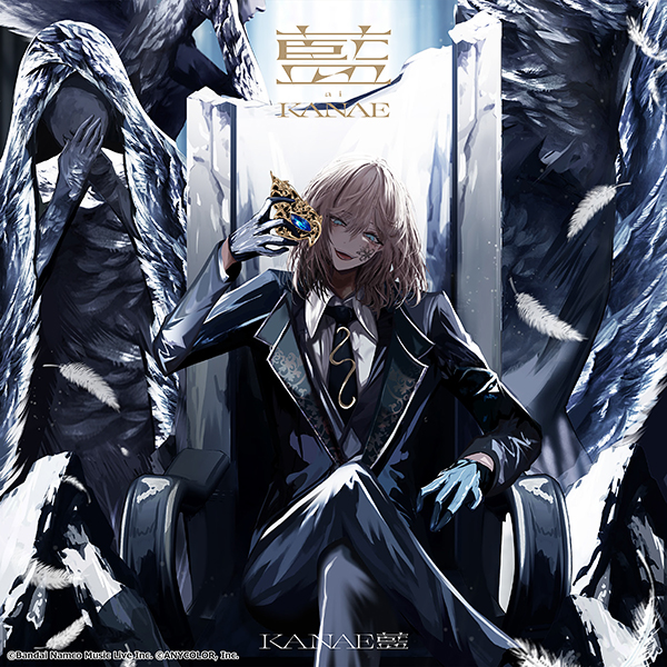 1st full album「藍」