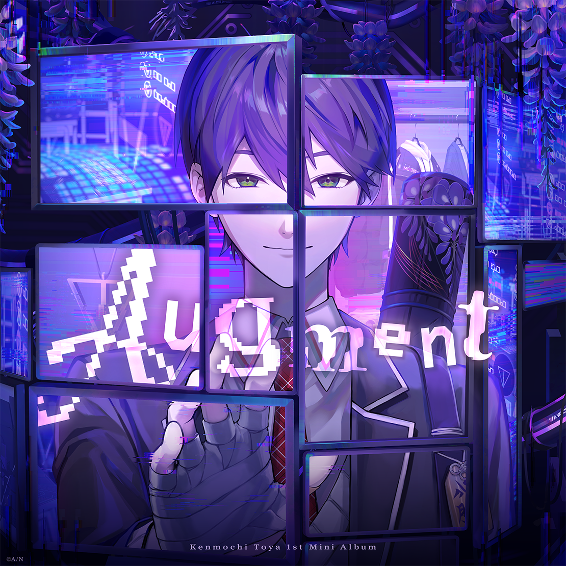 剣持刀也 1st Mini Album「Augment」