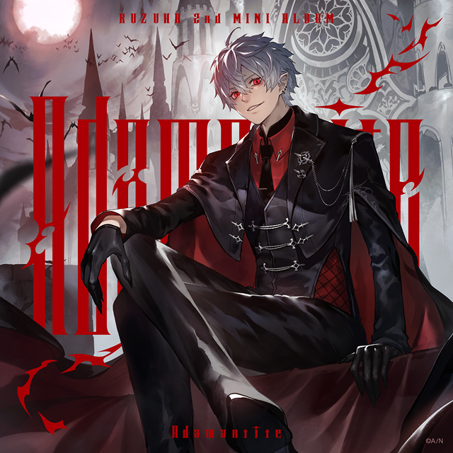 葛葉 2nd Mini Album “Adamantite” 通常盤