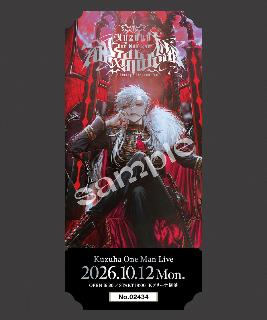 ticket_sample.png