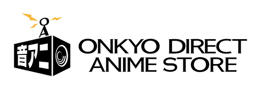 音アニ