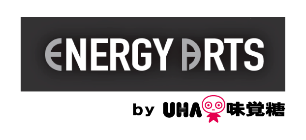 ENERGY ARTS by UHA 味覚糖