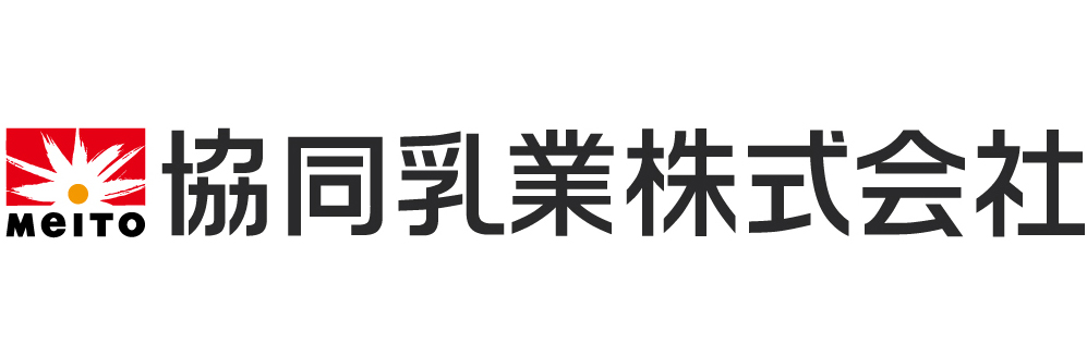 協同乳業株式会社