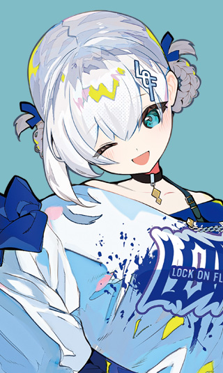 アルス・アルマル