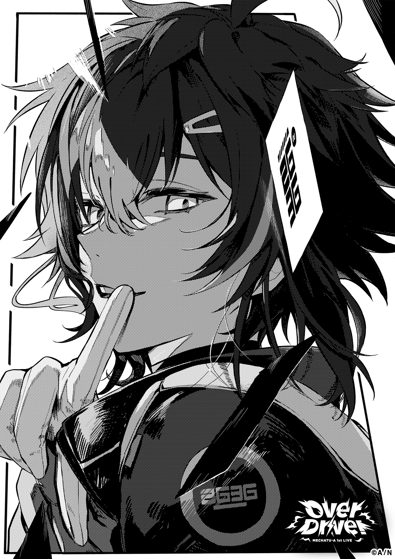 伊波ライ