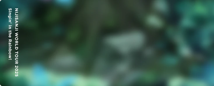 甲斐田晴