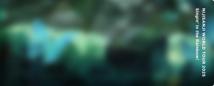 伊波ライ