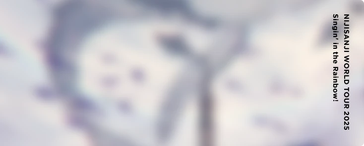 葉加瀬冬雪