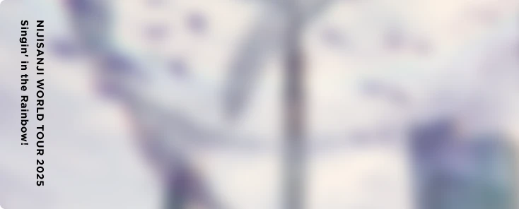 長尾景