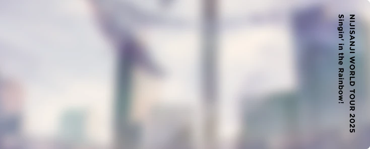 先斗寧