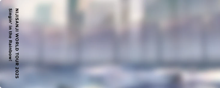 渡会雲雀
