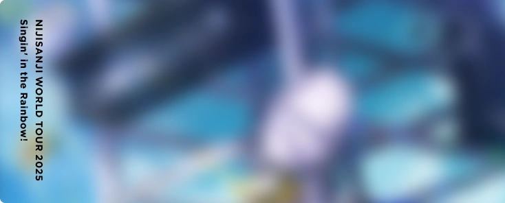 社築